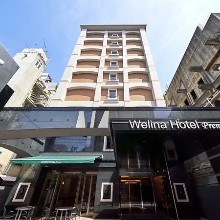 Welina Hotel Premier Shinsaibashi Osaka Luaran gambar